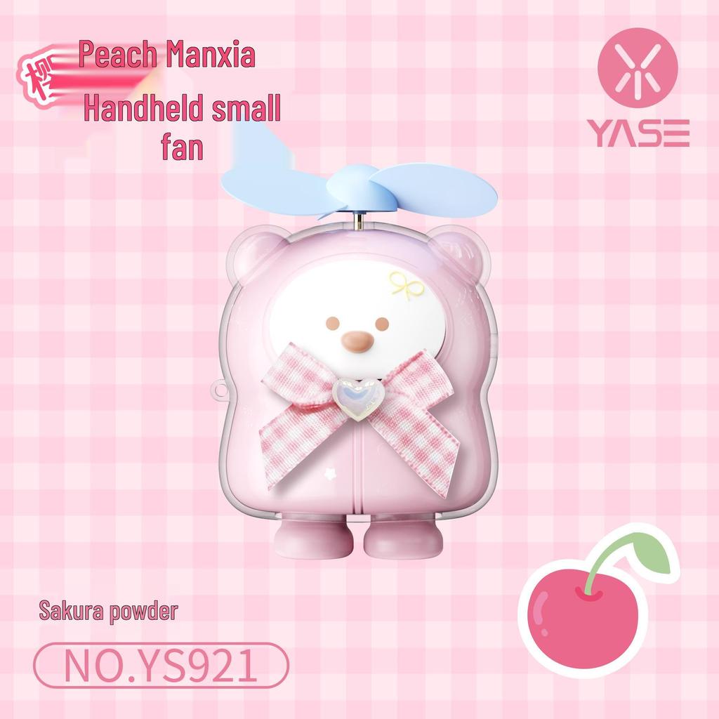 New USB Rechargeable Silent Handheld Cartoon Mini Fan for Kids and Students
