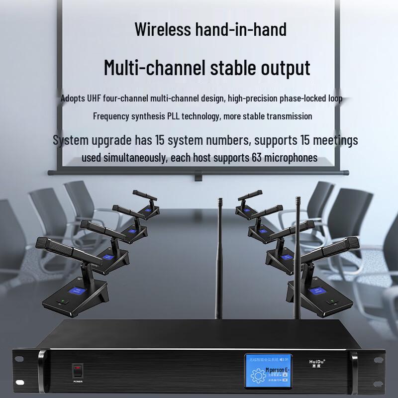 HuiDu HD-2830M Wireless Video Conference Microphone System (CN version)