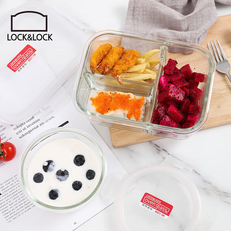LocknLock Heat-Resistant Glass Divided Lunch Box