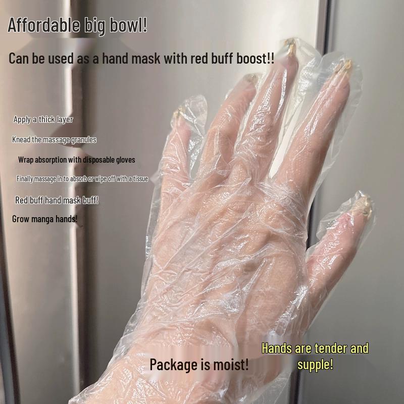 Vitamin E Urea Moisturizing Hand Cream