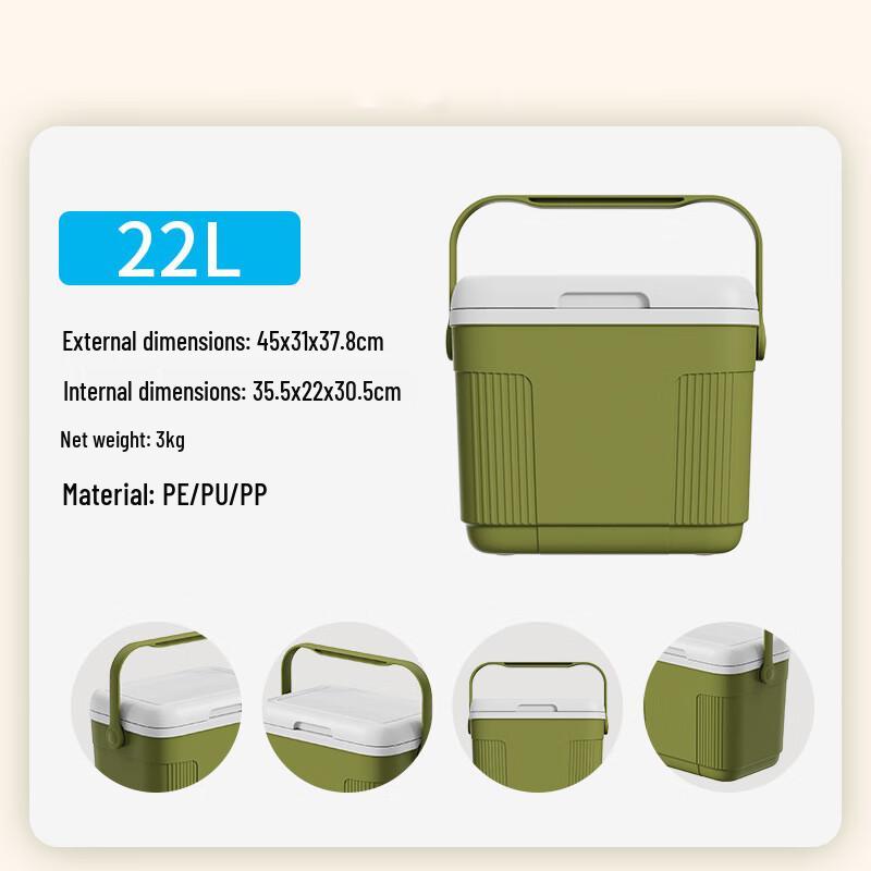 Antlu Portable Camping Cooler Box