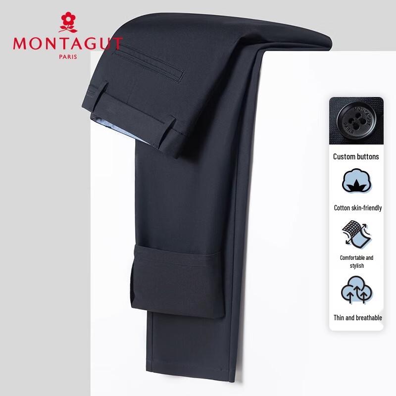 MONTAGUT Men's Lightweight Cooling Straight-Leg Casual Pants