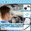 Sunglasses Holder for Glasses Car Sunglasses Car Protective Glasses Easy Measure Car, Holder, Holder, Storage, Clip-on Holder, Installation, Anti-Loss
