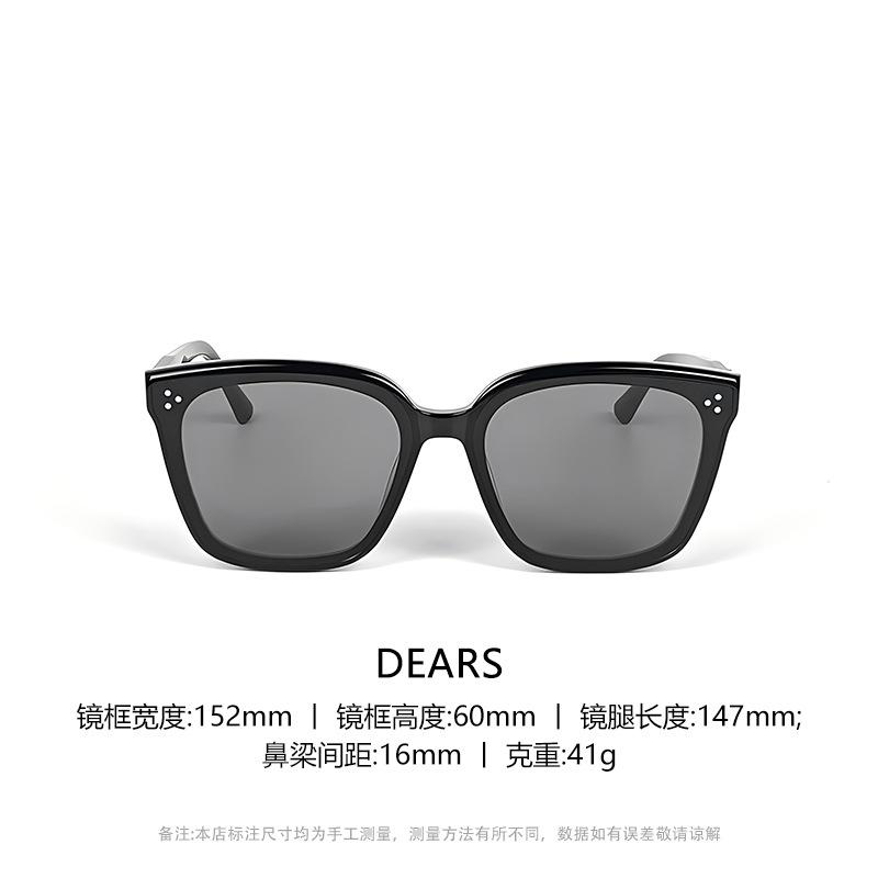 

Ximengyao s same style sunglasses for women with large square frames DEARS New style sunglasses for sun protection and UV protection while driving Black Frame/Gray Sheet