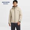 Men's 3-in-1 Waterproof Outdoor Jacket