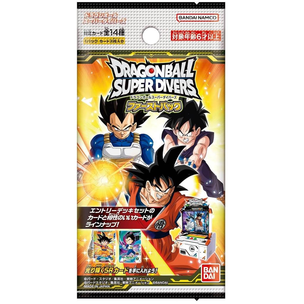 Bandai Dragon Ball Super Divers First Pack (BOX) 10 packs included Recommended age 6 years older