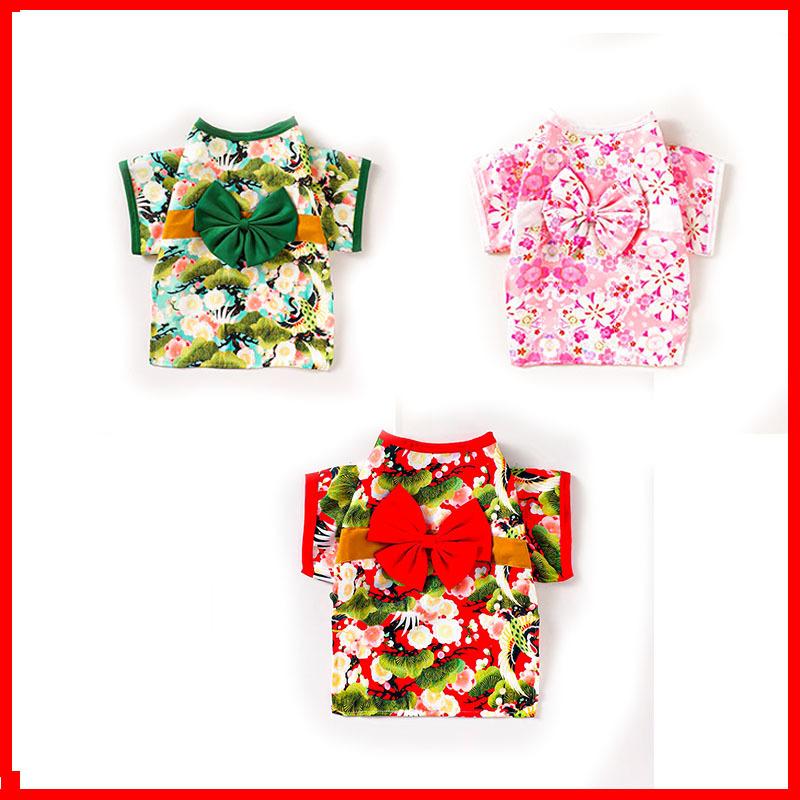 New Japanese kimono style pet clothes dog cat universal crane Internet celebrity autumn and winter Shiba Inu small dog rosa