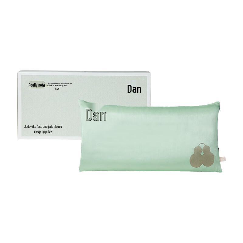 Xiu Jade Cooling Sleep Pillow
