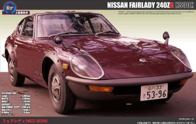 Fujimi Model Inch Up 122 Nissan Fairlady 240ZG HS30H Limited Edition mit Ätz-Upgrade-Teilen 1/24 '71