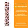 Cat Throw Pillow, Long Strip Resistant To Biting Teeth, Cat Teaser Stick, Wood Polygonum, Cat Mint Throw Pillow, Cat Toy Self-pleasure