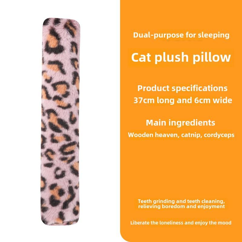 Cat Throw Pillow, Long Strip Resistant To Biting Teeth, Cat Teaser Stick, Wood Polygonum, Cat Mint Throw Pillow, Cat Toy Self-pleasure