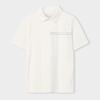 Men's 2026 Summer Sun Protection Knit Polo