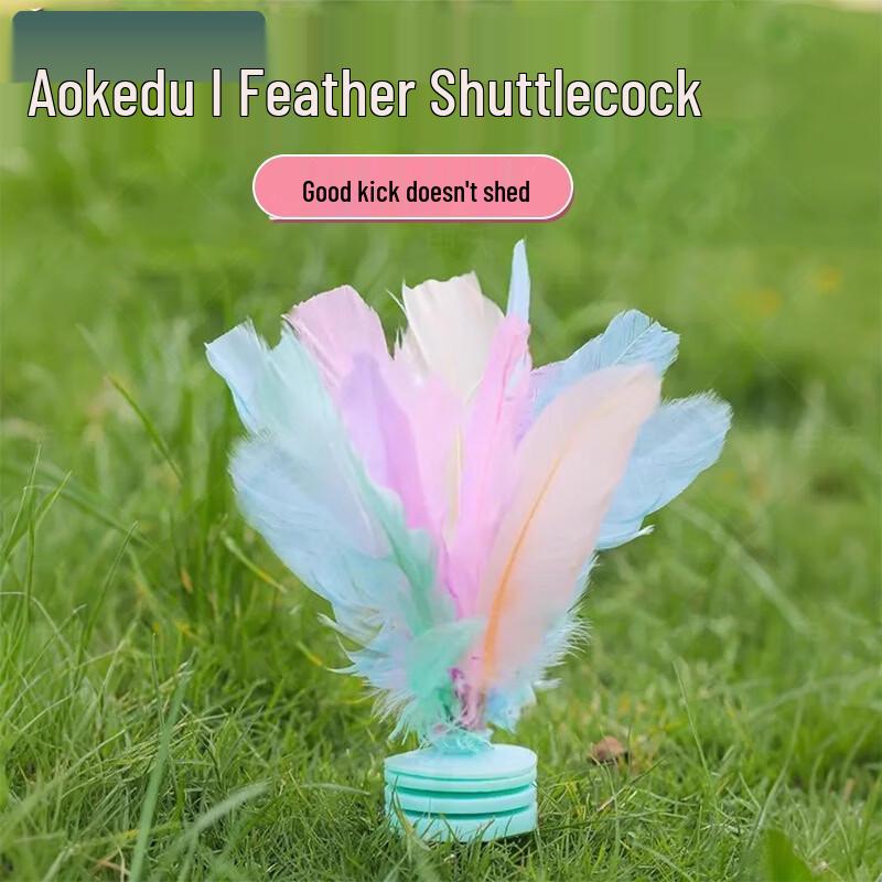 Aokedu Professional Feather Shuttlecock