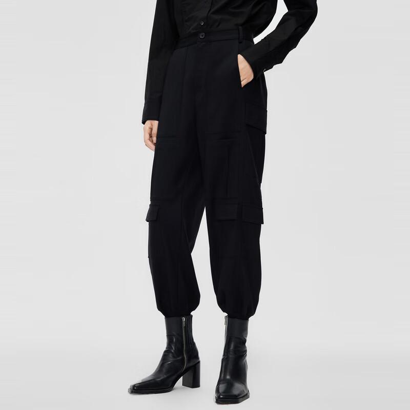 

JNBY 2022 Autumn Workwear Jogger Pants S