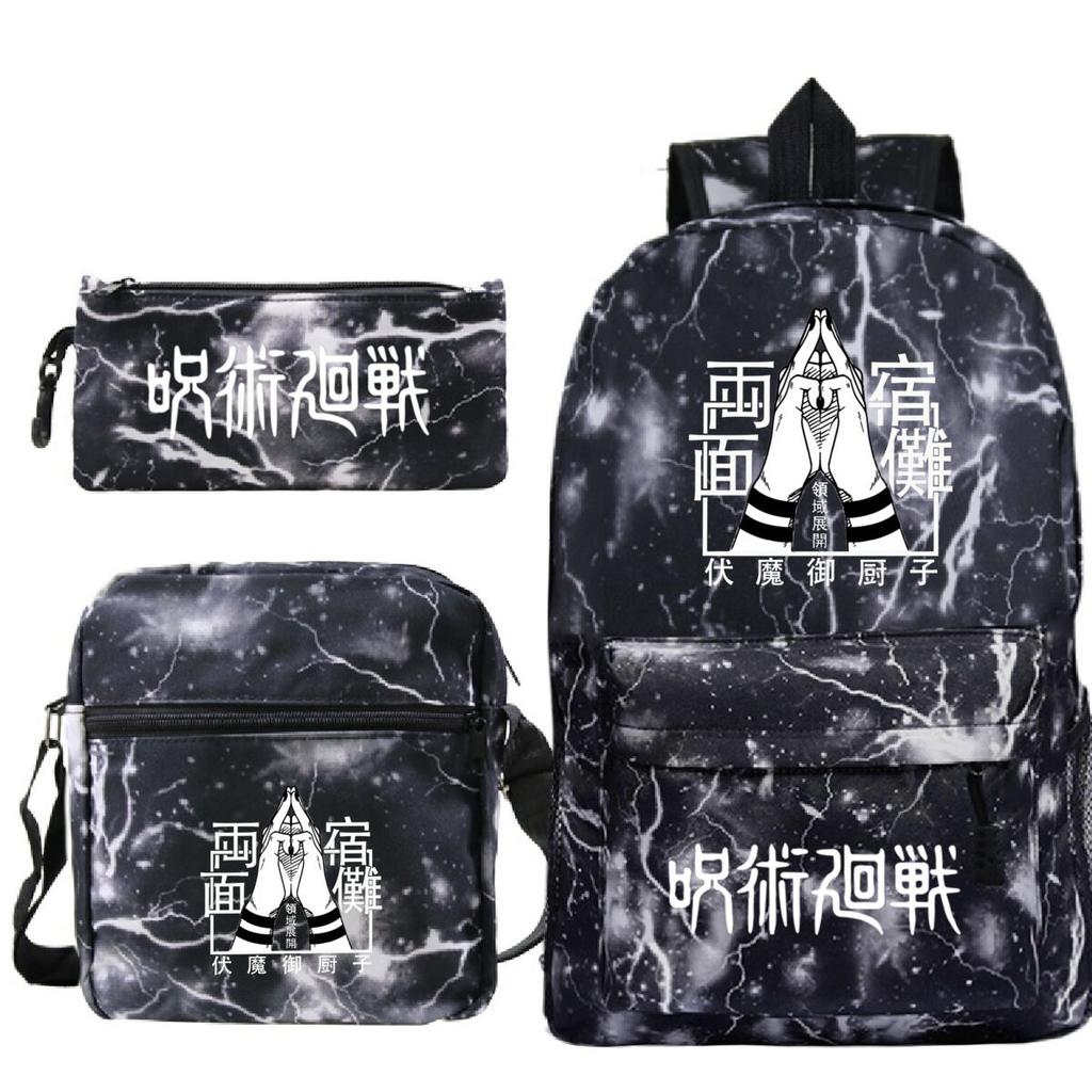 New Animation Peripheral Printing Children's Fashion Backpack Japanese Trend Popular Primary and Secondary School Student Schoolbag Set