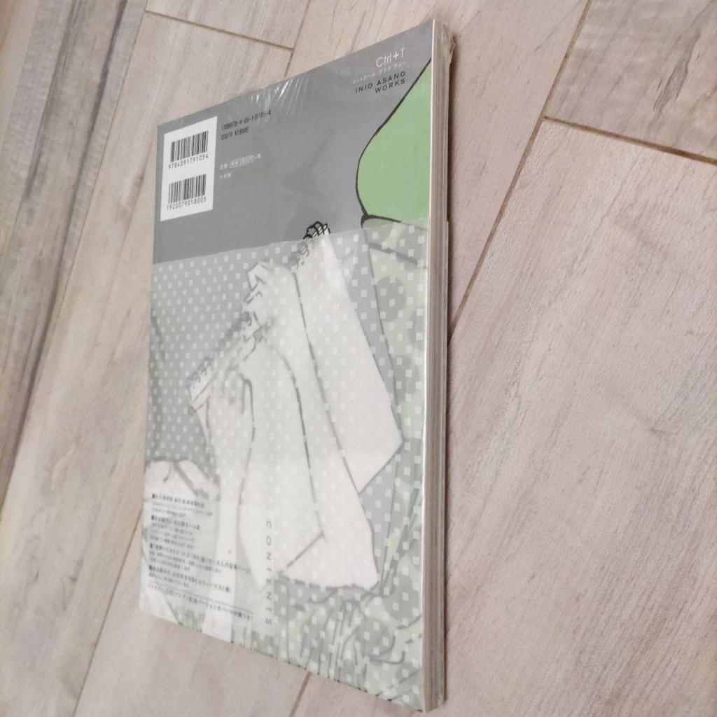 [USED] Ctrl+T : Inio Asano Collection Deluxe Edition Limited Edition Solanin