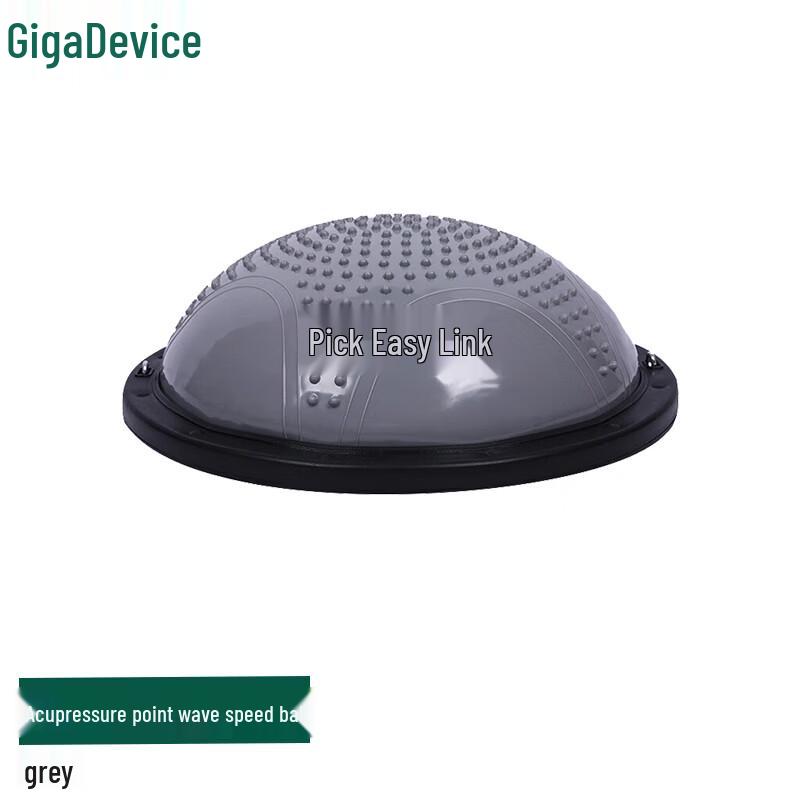 Thickened Explosion-Proof Bosu Balance Ball