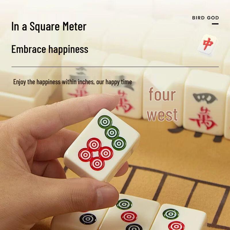 Qiu Qiao Family Mahjong Tile Set