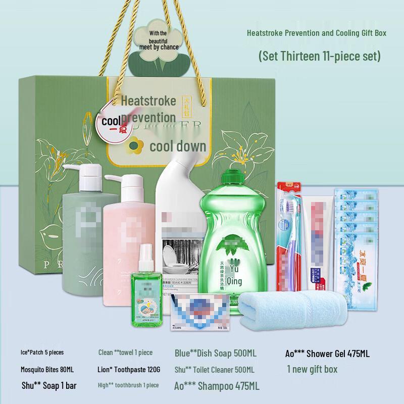 Summer Cooling & Heatstroke Prevention Kit