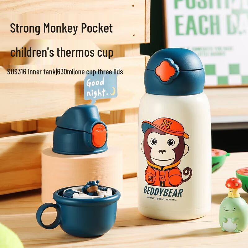 BEDDYBEAR Kids Stainless Steel Insulated Sippy Cup