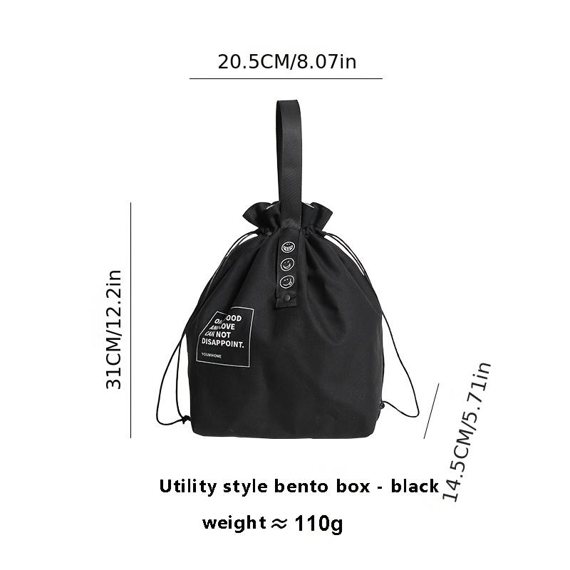 Japanese-Style Insulated Lunch Bag with Drawstring Closure, Portable Bento Tote Bag for School, Office, Picnic & Travel