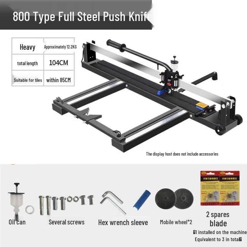 Goluomengduo 800MM All-Steel Manual Tile Cutter with Infrared CN Plug (adapter Included)