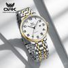 OPK Brand Fashion Waterproof Steel Belt Single Calendar Trend Men's Quartz Watch 6006