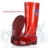 Men's Tan Quick-Dry High-Top Rain Boots - Waterproof, Non-Slip, No-Mesh Rubber Shoes