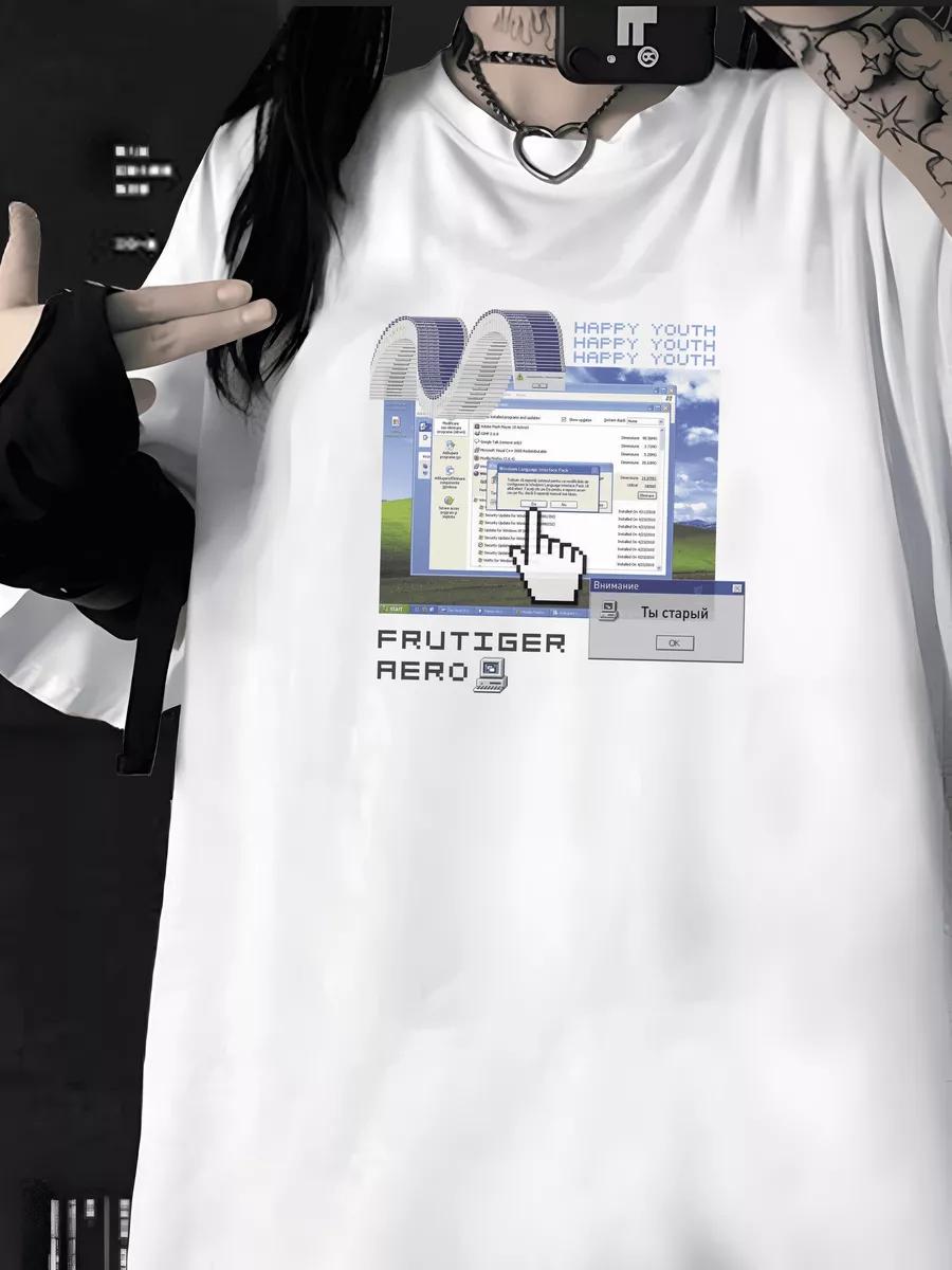 Frutiger Aero Dreamcore T-shirt 4XL