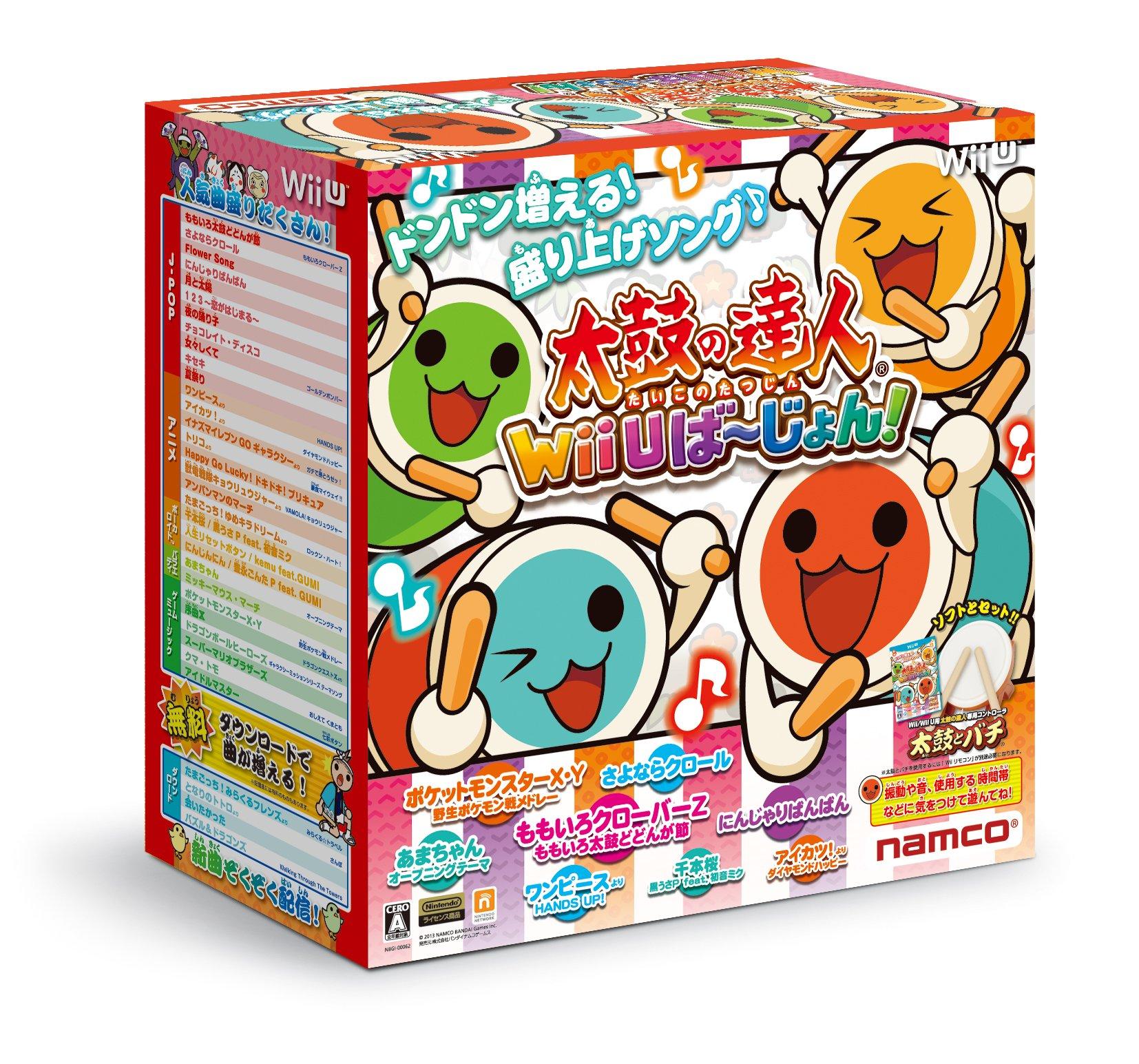 

Тайко но Тацуджин Вии Ю Ба-джон! «Taiko to Bachi» в комплекте — Wii U