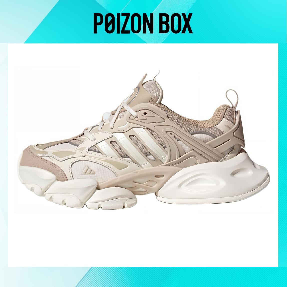 

кроссовки adidas Running shoes Unisex IH7799