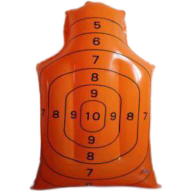 Zhan Te Shao Long Inflatable Half-Body Shooting Target