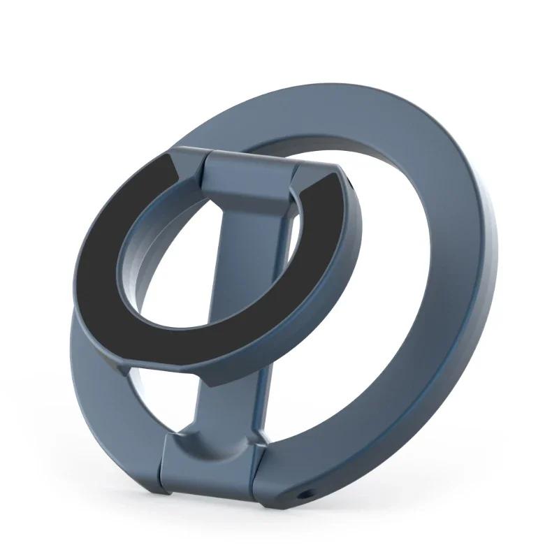 1pc 360 Rotation Adjustable Magnetic Ring Phone Holder Dual-Sided Aluminum Mobile Phone Stand For IPhone 15/14Pro Grip Kickstand