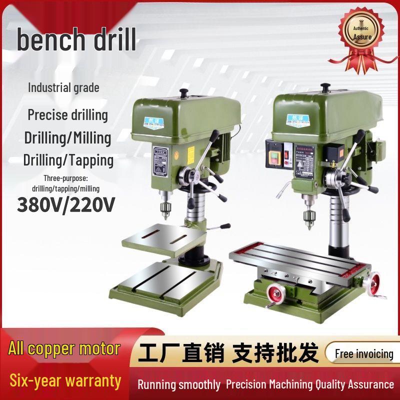 Industrial 220V/380V Heavy Duty Precision Bench Drill & Tap Machine