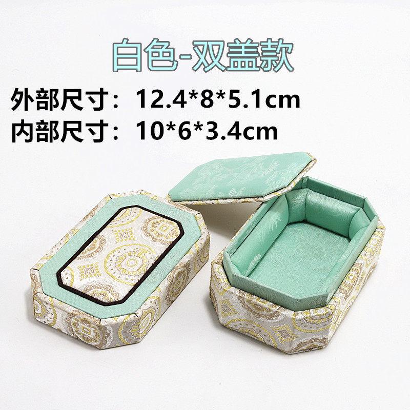 Jewelry Box Retro Cultural Toys Jade and Jewelry Jewelry Packaging Box with Chinese Style Strap Cover Bracelet Pendant Boxs