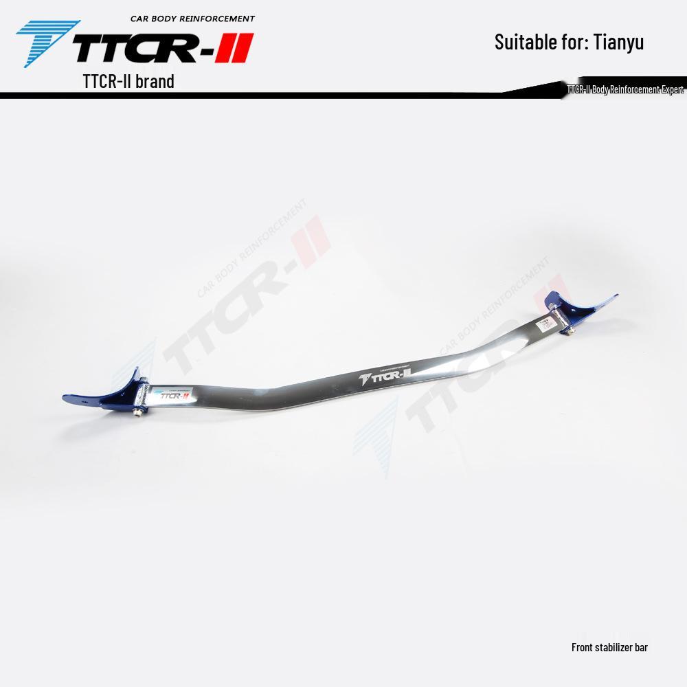 Beidou Star Vitara Swift C-Pillar X-Brace Chassis Reinforcement Bar