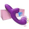 20 Speeds Powerful Dildo Vibrator Female Clit Sucker Vacuum Clitoris Stimulator Mimic Finger Wiggling Adult Sex Toy for Women