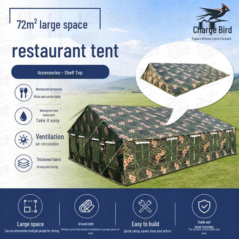 Chongfengniao 72 sqm Camping Dining Tent
