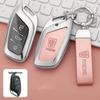 Roewe Car Key Case for 350, 350c, W5, 360, 750 Models - Folding Protective Shell with Buckle for Men and Women