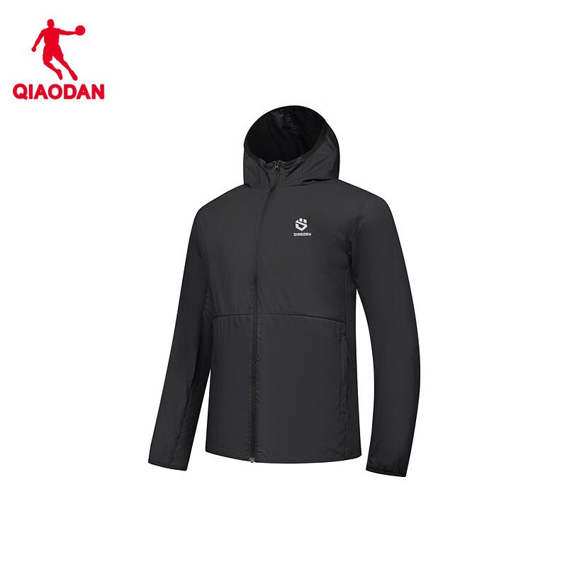 Jordan Ice Skin 3.0 UPF100+ Sun Protection Jacket