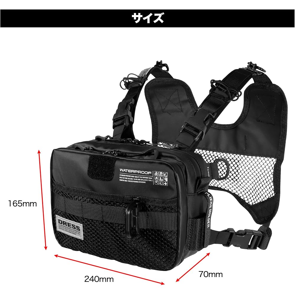 Tactical Shield Waterproof Chest Bag Fishing Rod Holder Storage Case for Fishing Gear