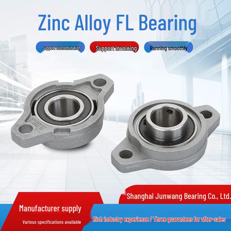 Stainless Steel Alloy Pillow Block Bearings KFL Series (KFL001-KFL006)