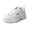 Disruptor 2 Premium 'White' Women's 5FM00002-125