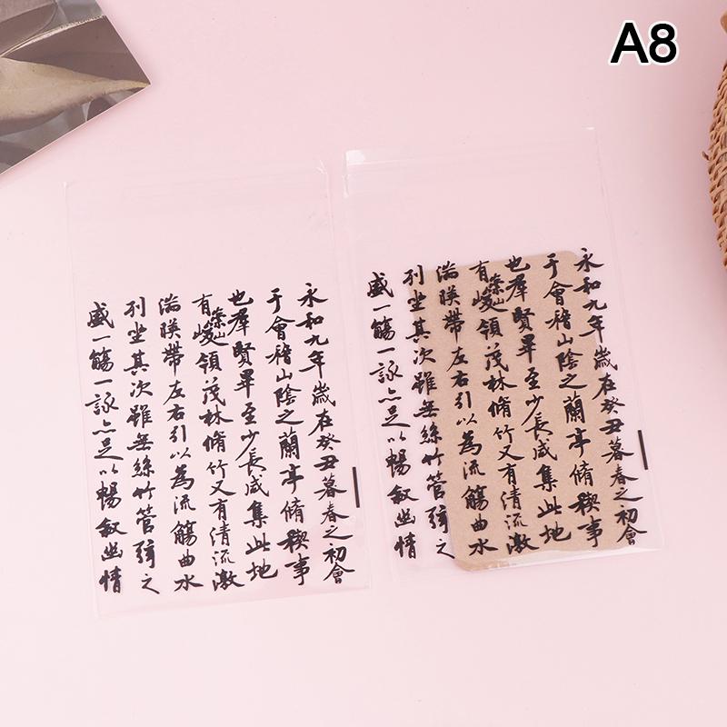 

50/100 шт. Пластиковый пакет Opp, самоклеящиеся прозрачные пластиковые пакеты, бусины, ювелирные изделия, фотокарточки, упаковка, подарочные пакеты as the picture