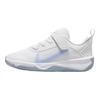 Nike Omni Multi-Court PS Bianco Cobalt Bliss Sneakers per Bambini DM9026-103