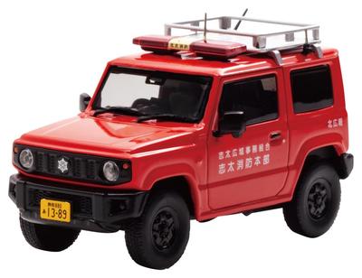 CARNEL Scale Suzuki Jimny XG 2019 Shizuoka Prefecture Shida Fire Department Public Relations Vehicle 1/43 (JB64W) (Finished Model)