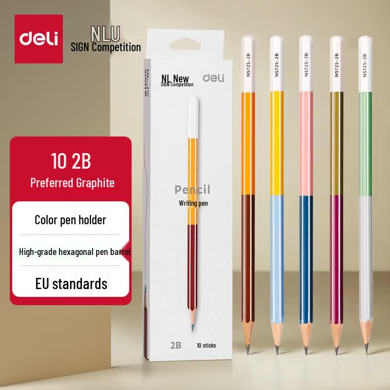 Deli Niusai 2B Writing Pencils