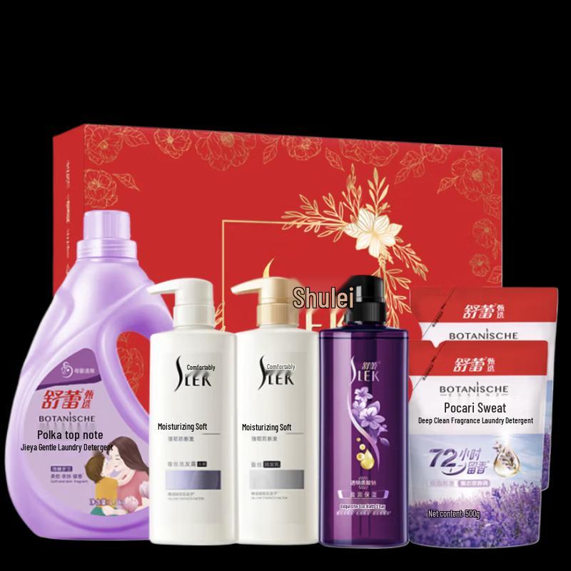 Shu Lei Silk Moisturizing Anti-Dandruff Shampoo Family Set