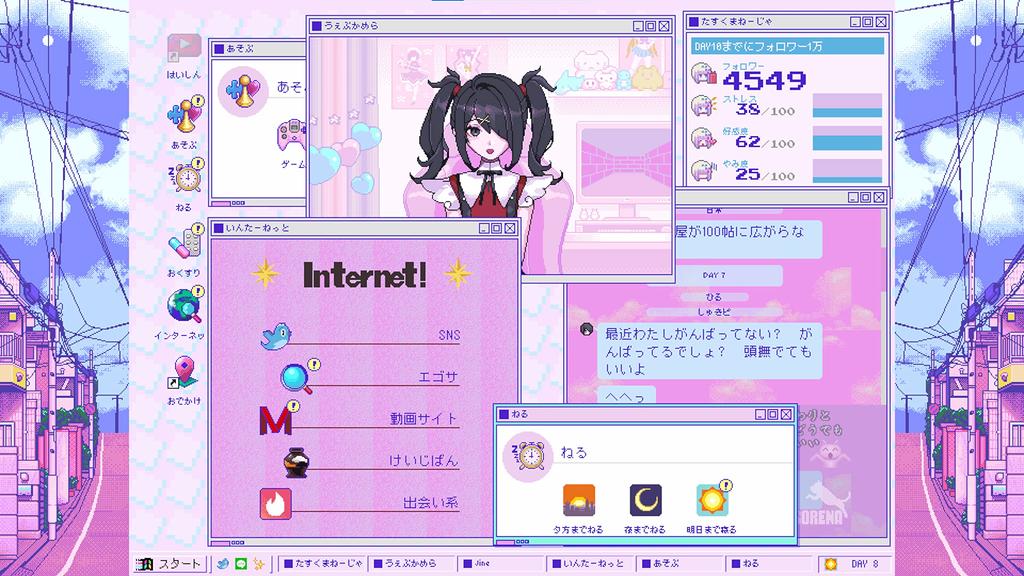 NEEDY GIRL OVERDOSE bonus items are not -Switch (First-print included)