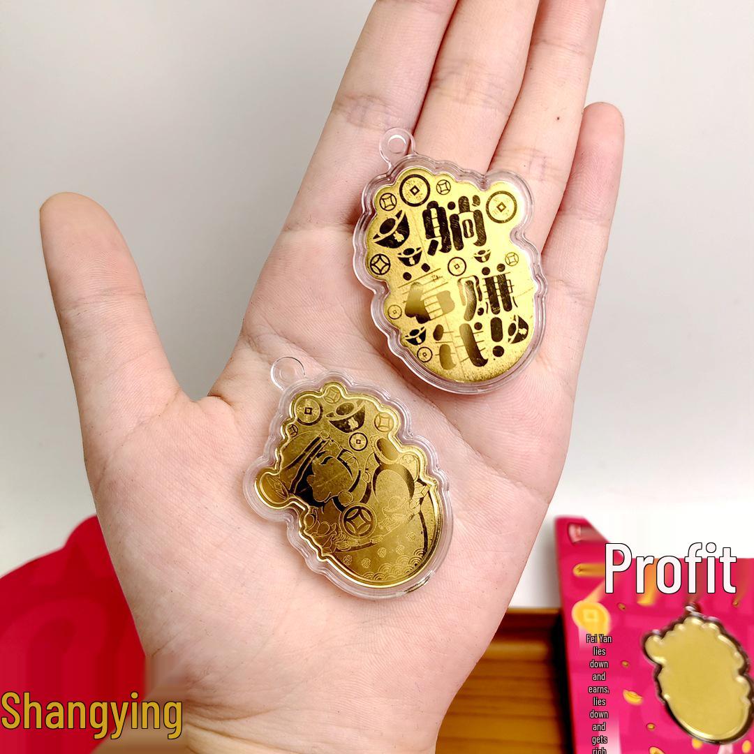 Golden Wealth God Mobile Sticker: Cartoon Reclining God of Wealth, Red Envelope, Lucky Gift - Ideal for Sales Meetings and Jewelry Shops